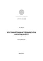 HRVATSKA I REGIONALNE ORGANIZACIJE NA  JUGOISTOKU EUROPE