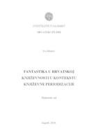 Fantastika u hrvatskoj književnosti u kontekstu književne periodizacije