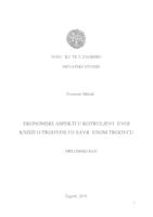 Ekonomski aspekti u Kotruljevićevoj knjizi: O trgovini i savršenom trgovcu