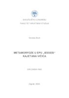 Metamorfoze u epu "Iesseis" Kajetana Vičića