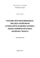 Putevima hrvatskih emigranata: Obilježja književnog stvaralaštva Rajmunda Kuparea i njegov doprinos hrvatskoj književnoj tradiciji