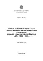 Odnos komunističke vlasti u Jugoslaviji prema informativnoj djelatnosti - primjer Hrvatskoga književnoga lista (1968. - 1969.)