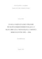 Uloga i djelovanje stranih muslimanskih dobrovoljaca u ratu Hrvata i Muslimana u Bosni i Hercegovini 1992. - 1994.