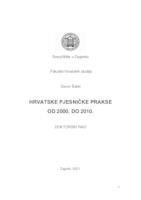 Hrvatske pjesničke prakse
od 2000. do 2010.