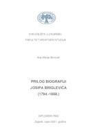 Prilog biografiji Josipa Briglevića (1794.-1868.)