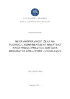 Neravnopravnost žena na području kontinentalne Hrvatske kroz prizmu pravnog sustava međuratne Kraljevine Jugoslavije