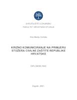 Krizno komuniciranje na primjeru Stožera civilne zaštite Republike Hrvatske