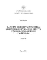 Latentni obilici devijantnosti za vrijeme krize suvremenog društva uzrokovane globalnom pandemijom