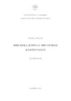 Biblijska Judita kao tema u hrvatskoj književnosti