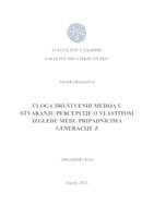 Uloga društvenih medija u stvaranju percepcije o vlastitom izgledu među pripadnicima generacije Z