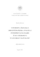 Usporedna školska i biblioterapijska analiza i interpretacija bajke Šuma Striborova Ivane Brlić-Mažuranić