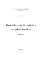 Dvorci Slavonije 18. stoljeća u europskom kontekstu