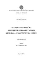 Suvremena njemačka historiografija o hrvatskim zemljama u ranom novom vijeku