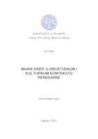 Marin Držić u društvenom i kulturnom kontekstu renesanse