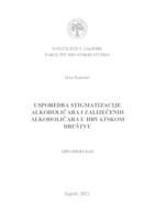 Usporedba stigmatizacije alkoholičara i zaliječenih alkoholičara u hrvatskom društvu