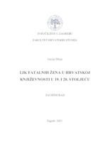 Lik fatalnih žena u hrvatskoj književnosti u 19. i 20. stoljeću