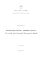 Populacijska i obiteljska politika u Republici Hrvatskoj - razvoj, značaj i demografski učinak