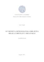 Suvremena demografska obilježja braka i obitelji u Hrvatskoj