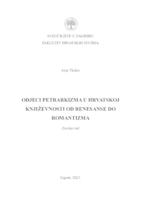 Odjeci petrarkizma u hrvatskoj književnosti od renesanse do romantizma