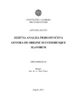 Jezična analiza Pribojevićeva govora De origine successibusque Slauorum