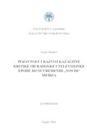 Pojavnost i razvoj kazališne kritike od radijske i televizijske epohe do suvremenih "novih" medija