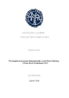 Novi pogled na procesnu dokumentaciju o uroti Petra Zrinskog i Frana Krste Frankopana 1671.