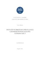 INOVATIVNI PRISTUPI UPRAVLJANJA LJUDSKIM POTENCIJALIMA GENERACIJE Z