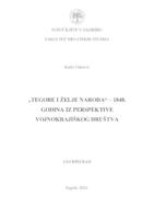 "Tegobe i želje naroda" - 1848. godina iz perspektive vojnokrajiškog društva