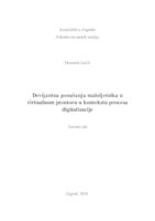 Devijantna ponašanja maloljetnika u virtualnom prostoru u kontekstu procesa digitalizacije