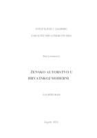 Žensko autorstvo u hrvatskoj moderni