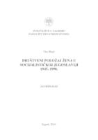 Društveni položaj žena u socijalističkoj Jugoslaviji 1945.-1990.