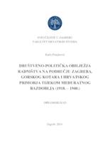 Društveno-politička obilježja radništva na području Zagreba, Gorskog kotara i Hrvatskog primorja tijekom međuratnog razdoblja (1918. - 1940.)