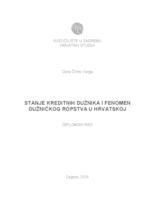 Stanje kreditnih dužnika i fenomen dužničkog ropstva u Hrvatskoj