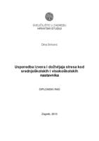 Usporedba izvora i doživljaja stresa kod srednjoškolskih i visokoškolskih nastavnika