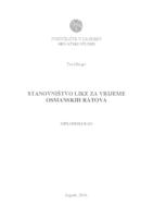 Stanovništvo Like u razdoblju osmansko-hrvatskih ratova