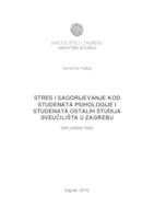 Stres i sagorijevanje kod studenata psihologije i studenata ostalih studija Sveučilišta u Zagrebu