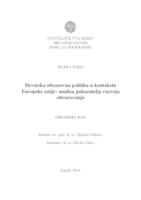 Hrvatska obrazovna politika u kontekstu Eurupske unije: analiza pokazatelja razvoja obrazovanja
