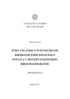 prikaz prve stranice dokumenta Toma Čelanski o svetom Franji: Kreiranje emocionalnoga sustava u franjevačkom redu kroz hagografiju