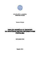 prikaz prve stranice dokumenta Analiza sadržaja iz znanosti na hrvatskim dnevno-informativnim portalima