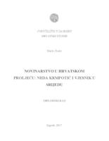 prikaz prve stranice dokumenta Novinarstvo u Hrvatskom proljeću: Neda Krmpotić i Vjesnik u srijedu