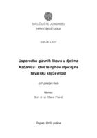 prikaz prve stranice dokumenta Usporedba glavnih likova u djelima Kabanica i Idiot te njihov utjecaj na hrvatsku književnost