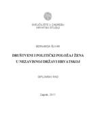 prikaz prve stranice dokumenta Društveni i politički položaj žena u Nezavisnoj državi Hrvatskoj