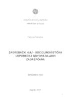 prikaz prve stranice dokumenta Zagrebački kaj - sociolingvistička usporedba govora mladih Zagrepčana