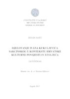 prikaz prve stranice dokumenta Djelovanje Ivana Kukuljevića Sakcinskog u kontekstu hrvatsje kulturne povijesti 19. stoljeća
