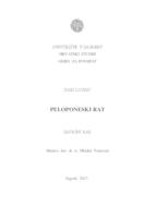 prikaz prve stranice dokumenta Peleponeski rat
