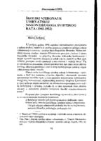 prikaz prve stranice dokumenta Školski vjeronauk u Hrvatskoj nakon drugoga svjetskog rata