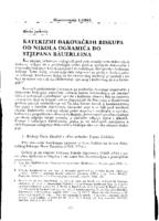 prikaz prve stranice dokumenta Katekizmi đakovačkih biskupa od Nikole Ogramića do Stjepana Bauerleina