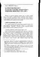 prikaz prve stranice dokumenta Katehetski prilozi u Glasniku/Vjesniku Đakovačke i Srijemske biskupije (1873.-1997.)
