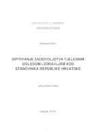prikaz prve stranice dokumenta Ispitivanje zadovoljstva tjelesnim izgledom i zdravljem kod stanovnika Republike Hrvatske