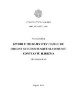 prikaz prve stranice dokumenta Izvori u Pribojevićevu djelu "De origine successibusque Slavorum" u kontekstu ilirizma
